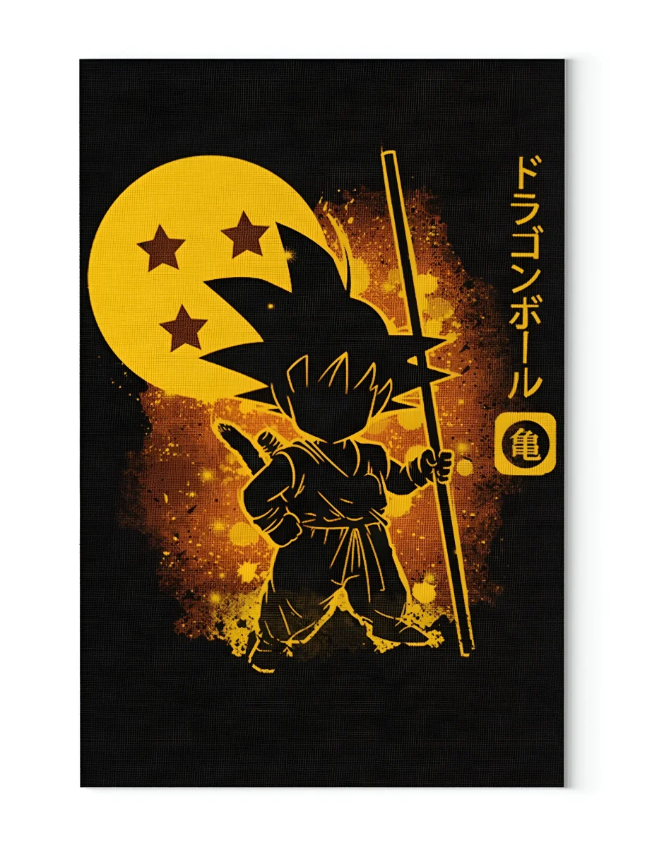 Tableau Dragon Ball Goku Original – Image 2