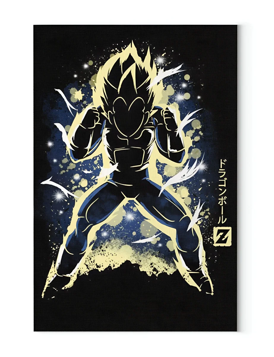 Tableau Dragon Ball Z Vegeta Super Saiyan – Image 2